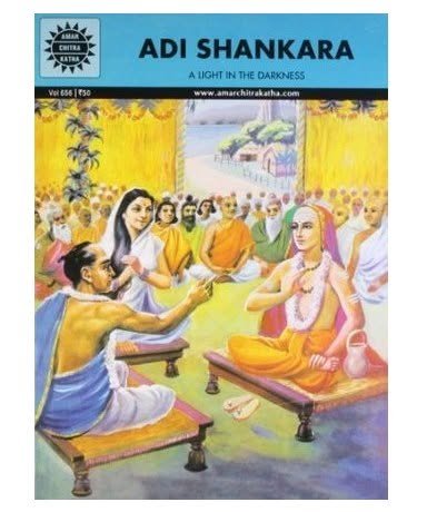 Adi Shankara: A Light in the Darkness – Amar Chitra Katha