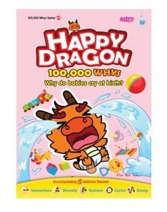 Happy Dragon 100,000 Whys: Why Do Babies Cry at Birth?