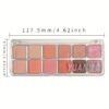Nude Eyeshadow Palette – 1 Piece